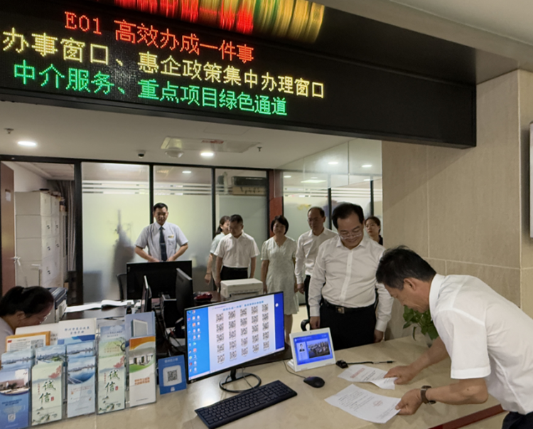 <a href="./xwzx/xwdt/202508/t20250804_717204.html">政务动态丨7月局长“坐窗口、走流程、优服务”活动速览</a>