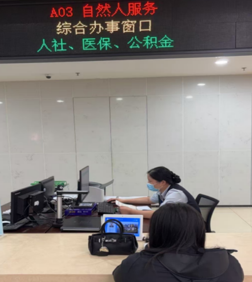 <a href="./xwzx/xwdt/202609/t20260922_784890.html">大厅动态丨“延时服务”换群众“点赞”</a>